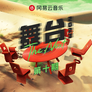 国产乱人伦精品视频
