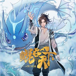 国产乱人伦精品视频
