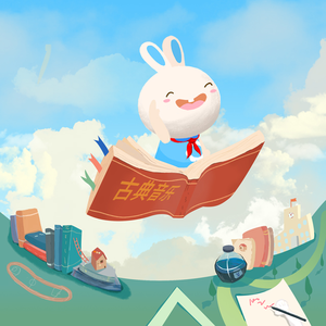 国产乱人伦精品视频
