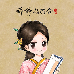 国产乱人伦精品视频
