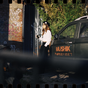 国产乱人伦精品视频
