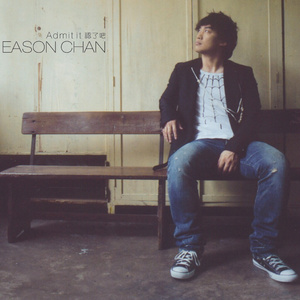 国产乱人伦精品视频
