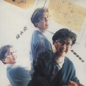 国产乱人伦精品视频
