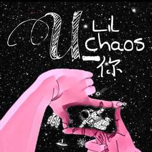 国产乱人伦精品视频
