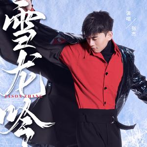 国产乱人伦精品视频
