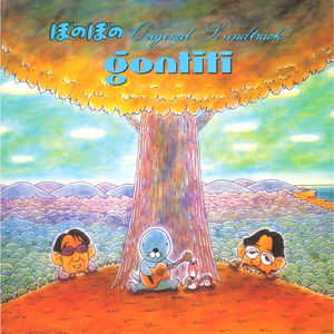 国产乱人伦精品视频
