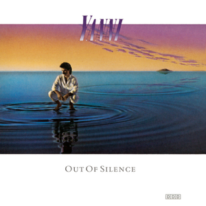 国产乱人伦精品视频
