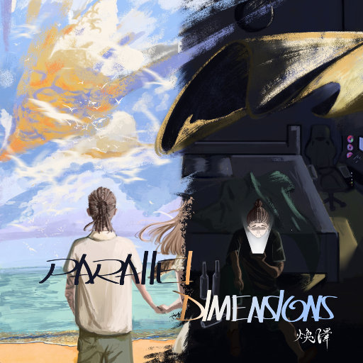 国产乱人伦精品视频
